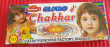 Chakkar Big (10 Pcs)
